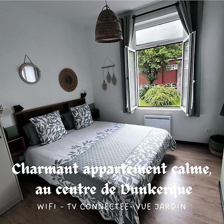 Appartement Le Grand Large Δουνκέρκη Εξωτερικό φωτογραφία